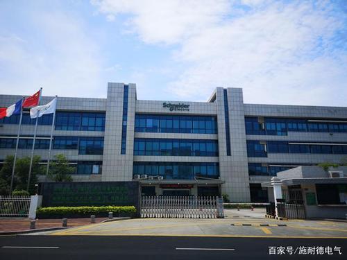 施耐德电气信息技术